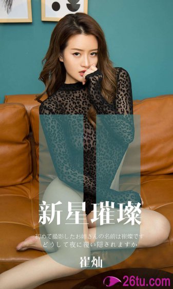 诅咒之吻
